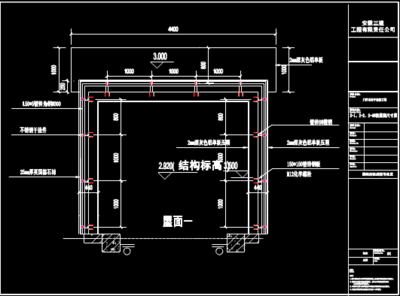 某区域的CAD建筑施工图